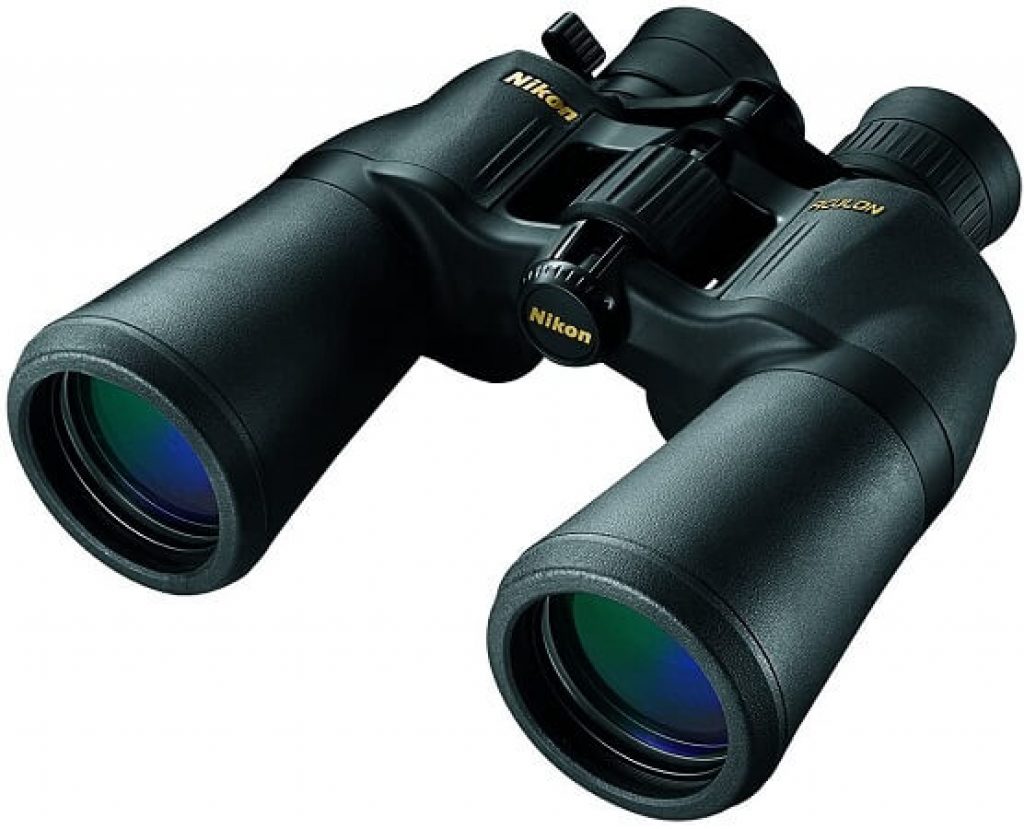 Nikon 8252 Aculon A211 binocular 10 22x50