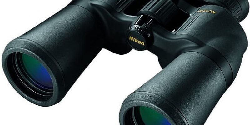 Nikon 8252 Aculon A211 binocular 10 22×50